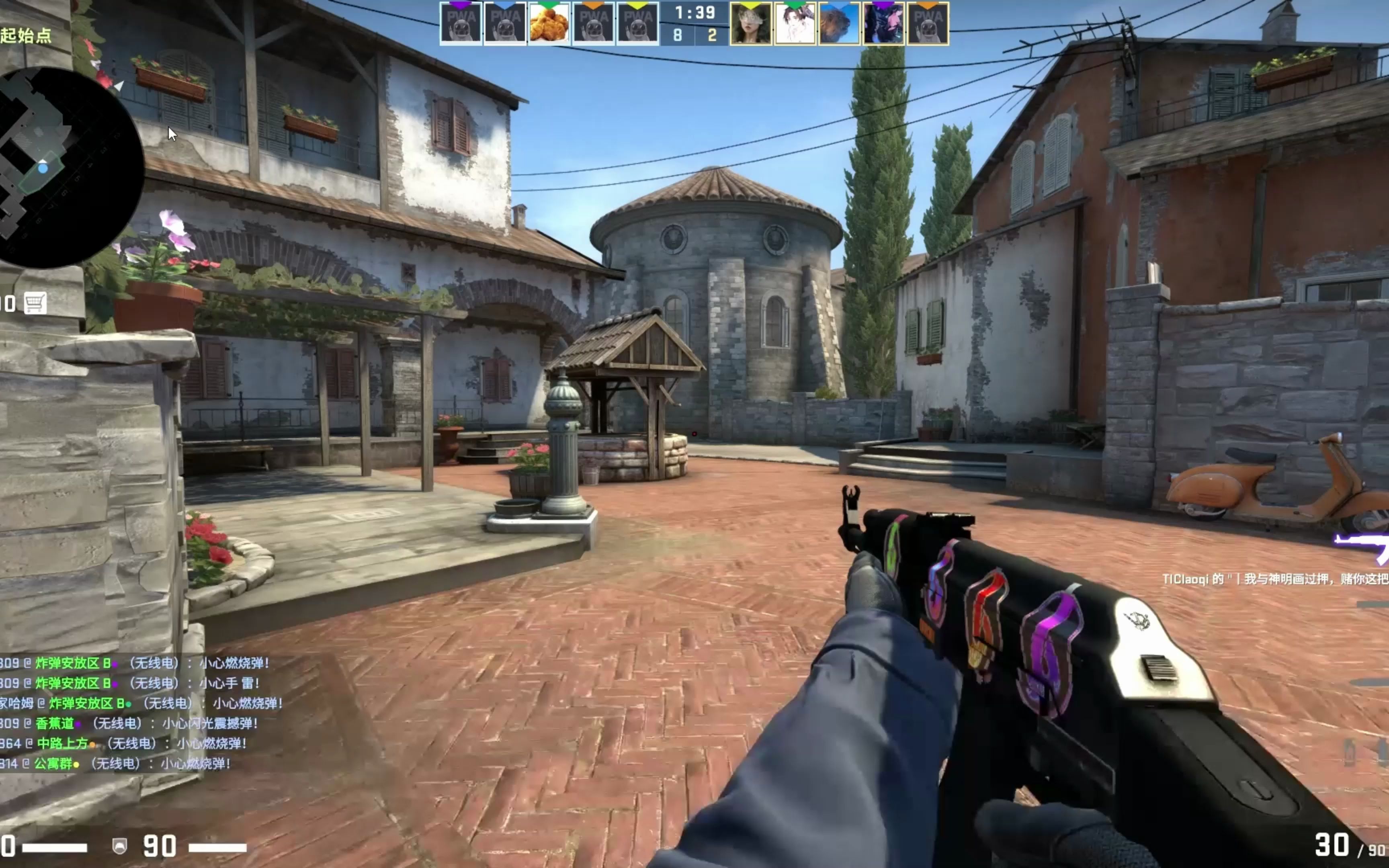 并非偶然 并非偶然